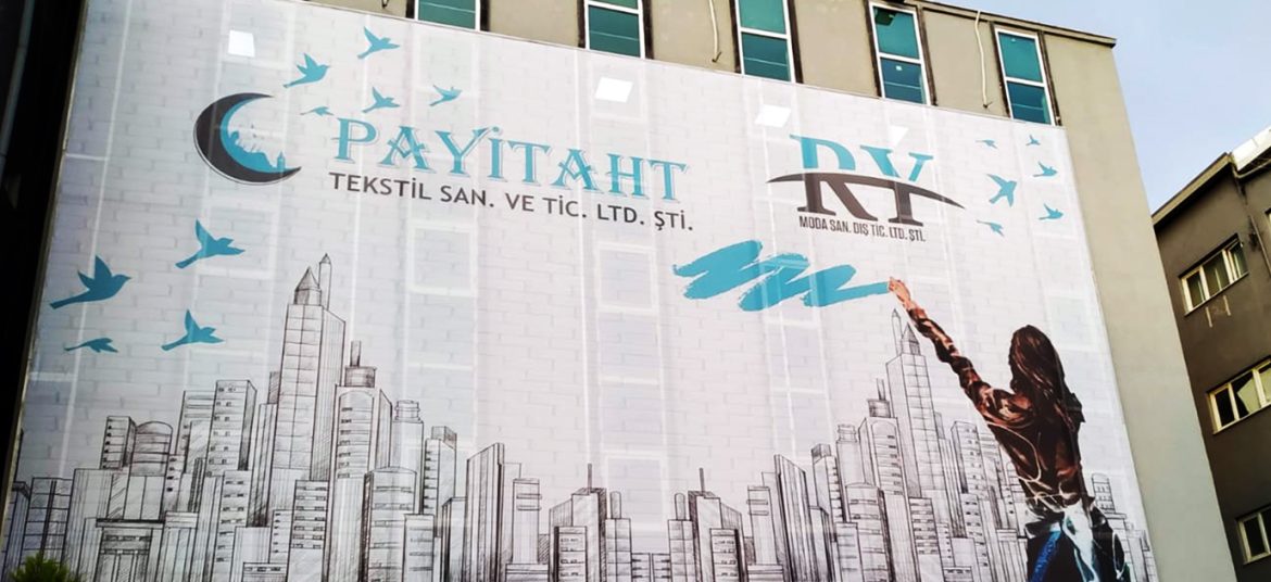 payiyaht